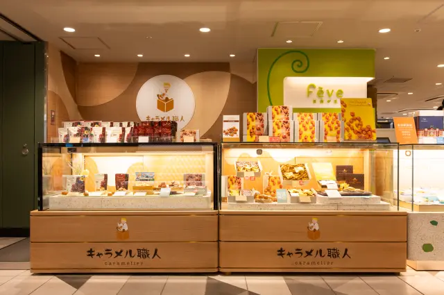 Caramel SYOKUNIN 東京禮物調色盤店