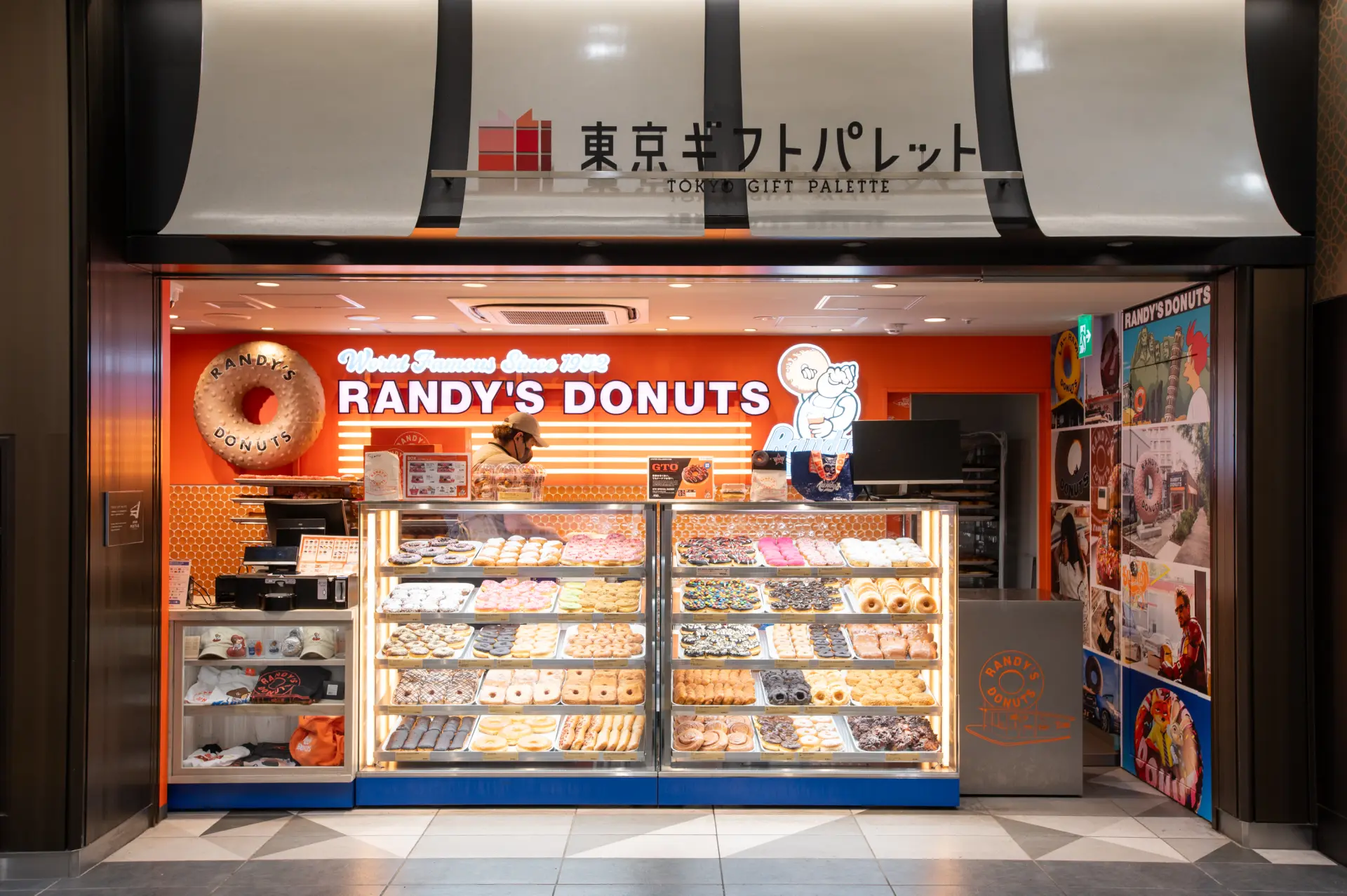 蘭迪甜甜圈 東京禮物調色盤店