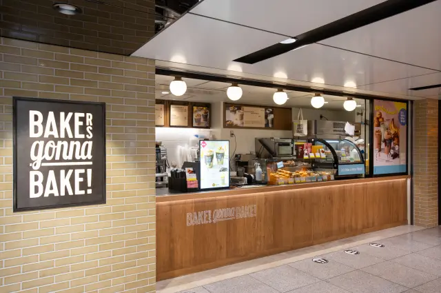 BAKERS GONNA BAKE 東京禮物調色盤店
