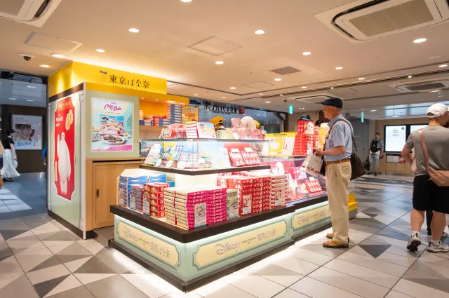 Pokémon TOKYO BANANA Tokyo Station