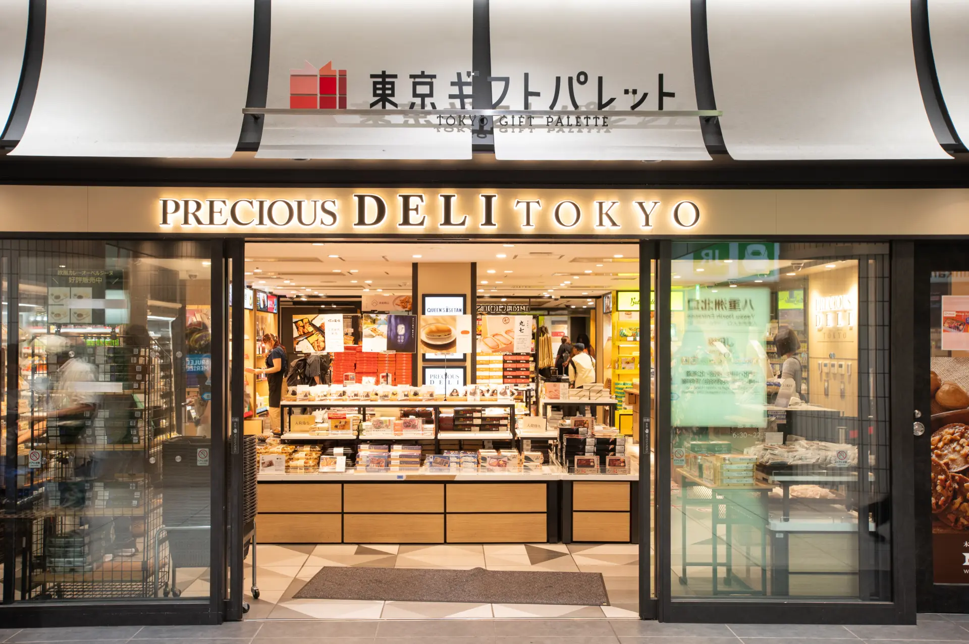 PRECIOUS DELI TOKYO