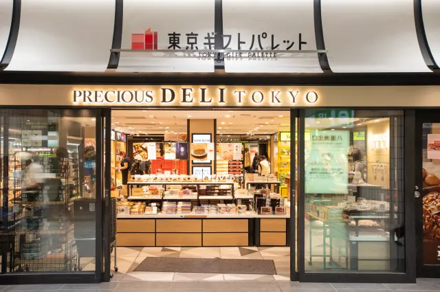 PRECIOUS DELI TOKYO