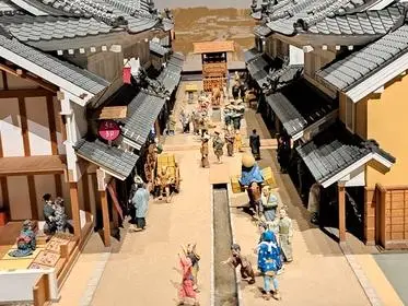 近世の城下町と村のくらし