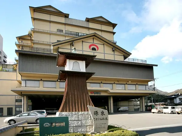 琴参閣
