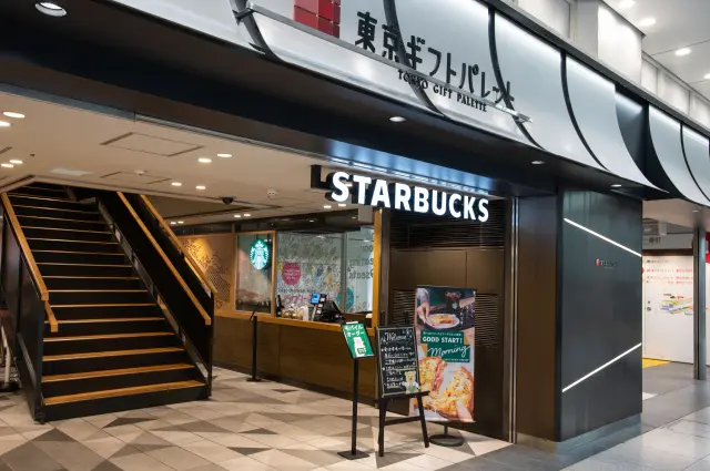 スターバックス コーヒー 東京駅八重洲北口 東京ギフトパレット店