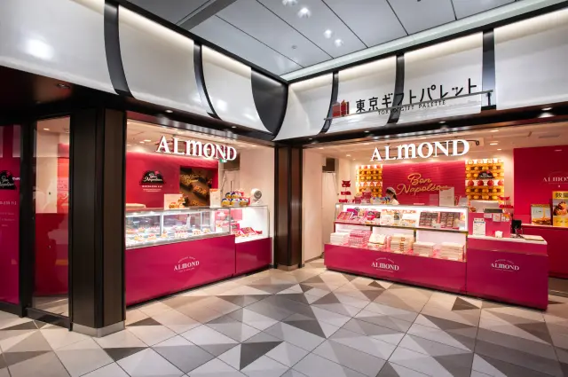 アマンド東京 東京ギフトパレット店