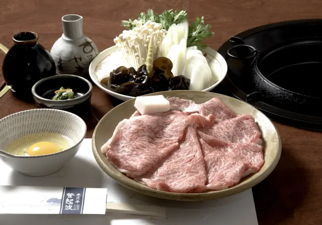 米沢牛登起波 本店