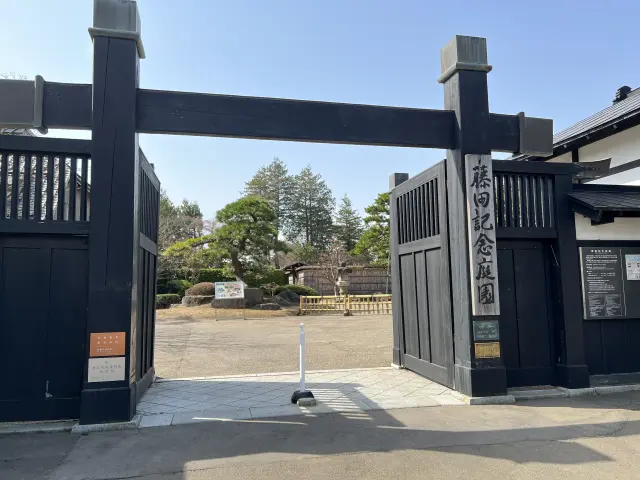 東北を代表する日本庭園