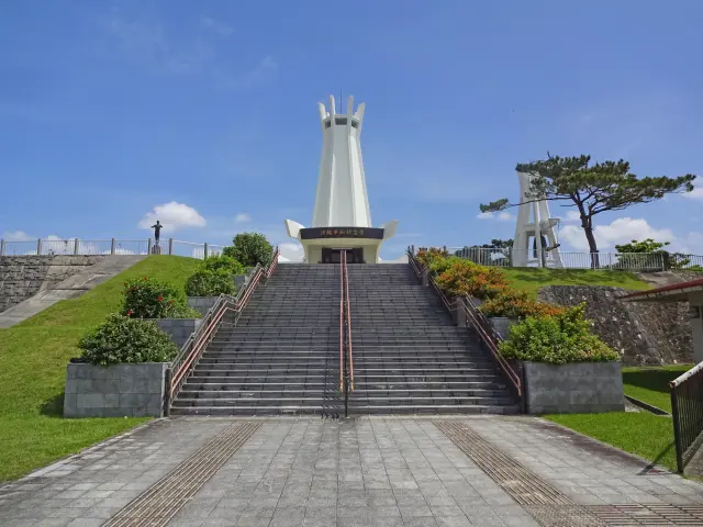 沖縄県営平和祈念公園