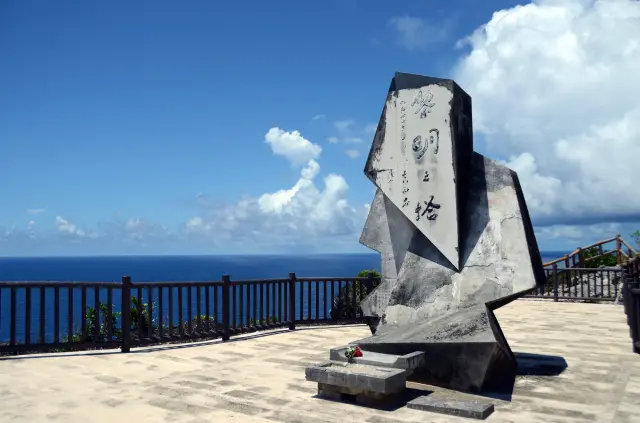 黎明之塔