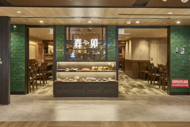 東京グルメゾン内にある「BEER HOUSE 森卯」