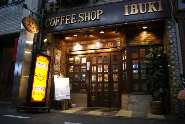 黒門市場で古くから愛される店