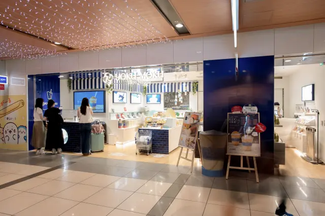 ヨックモック 東京駅一番街店