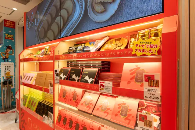 ブランドごとに和洋菓子を展開