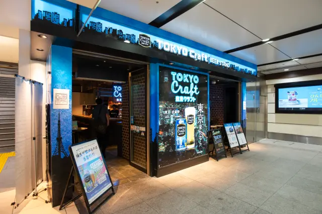 TOKYO Craft BEER STAND