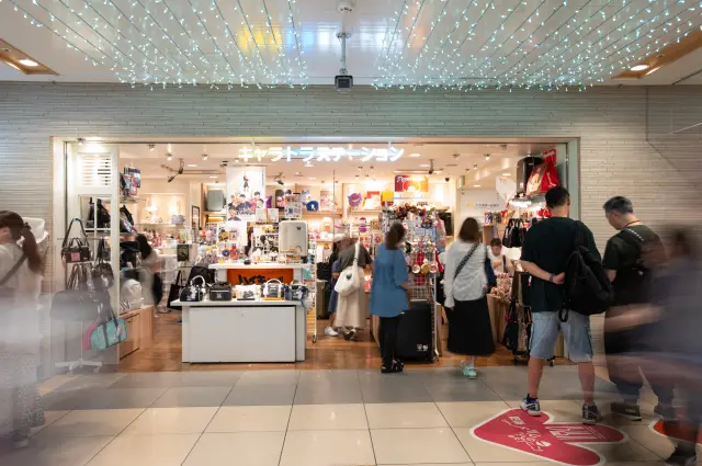 キャラトラステーション 東京駅