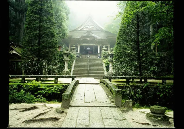 光前寺