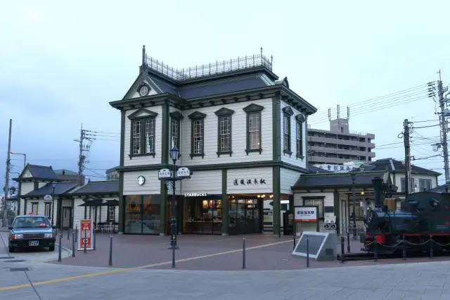 スターバックス コーヒー 道後温泉駅舎店