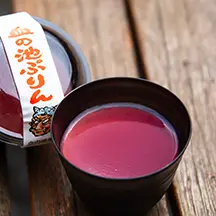 「血の池プリン」などのおみやげも