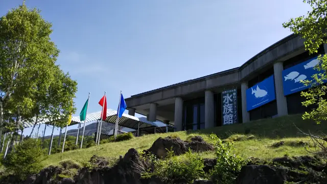 標高1,750mの高原に位置する水族館