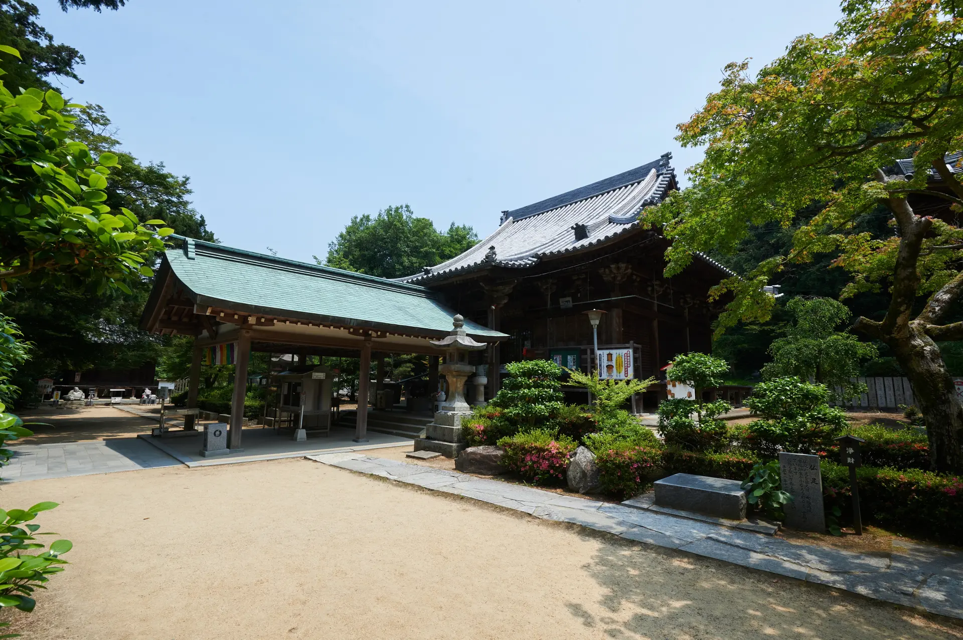 別格本山 綾松山 洞林院 白峯寺