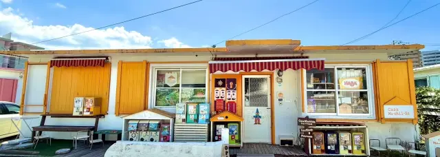 港川外人住宅街にある木のおもちゃの専門店