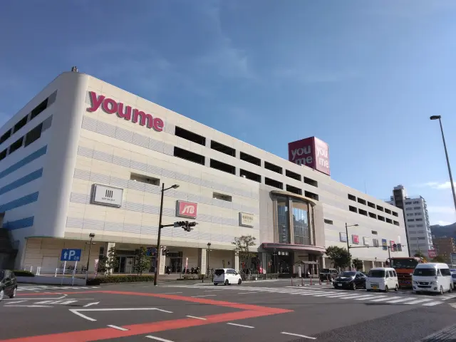 ゆめタウン別府