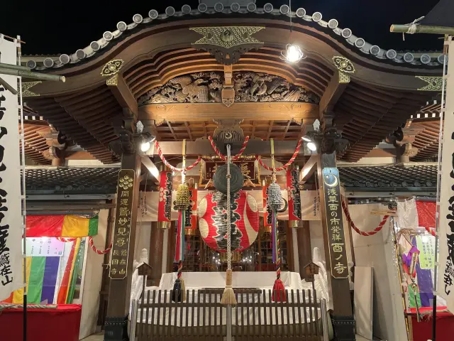 酉の市（長國寺）
