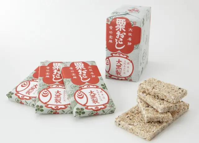 粟おこし10枚束