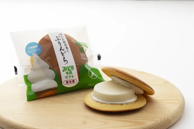新発売の「みどり牛乳ソフト ぷりんどら」