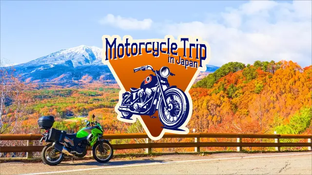 Motorcycle Trip in Japan
