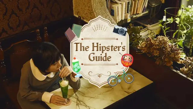 Retro & Trendy Japan - A Travel Style Guide