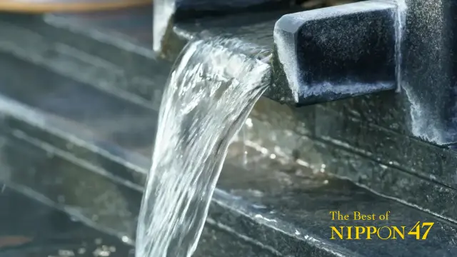 47都道府县 温泉特辑