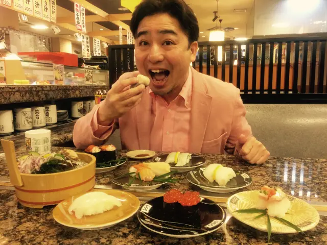 Nobuo Yonekawa
