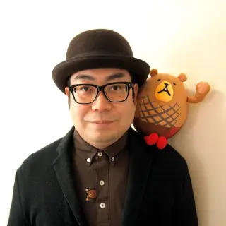 バーグマン田形