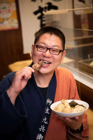 柳生九兵衛
