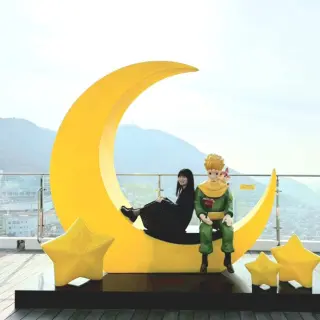 エリ
