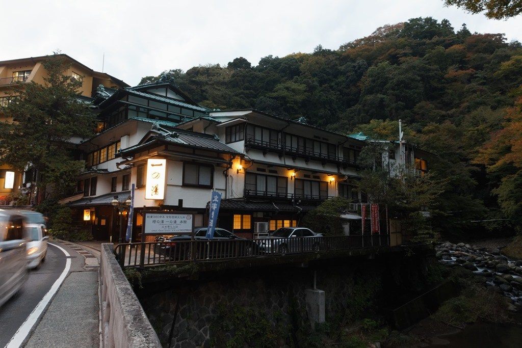 创业380年的老铺温泉旅馆 箱根塔之泽温泉地的 一之汤本馆 好运日本行