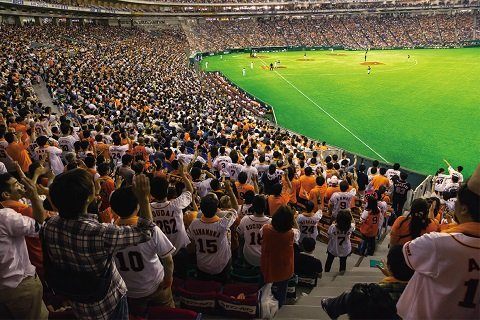 2021-2022 Tokyo Yomiuri Giants Jersey Home