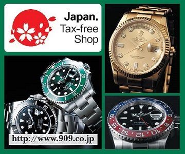 best place to buy tax free rolex