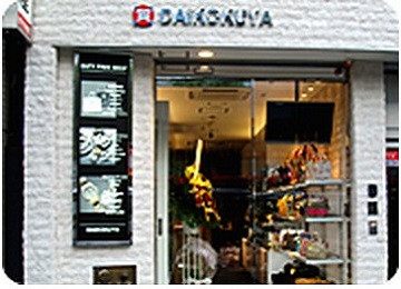 DAIKOKUYA Japan, Established in 1947, 23 stores