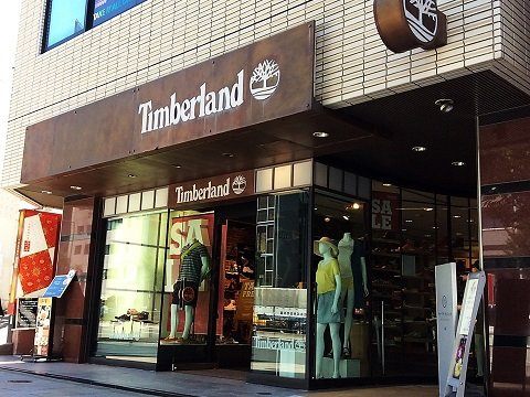 timberland retail store