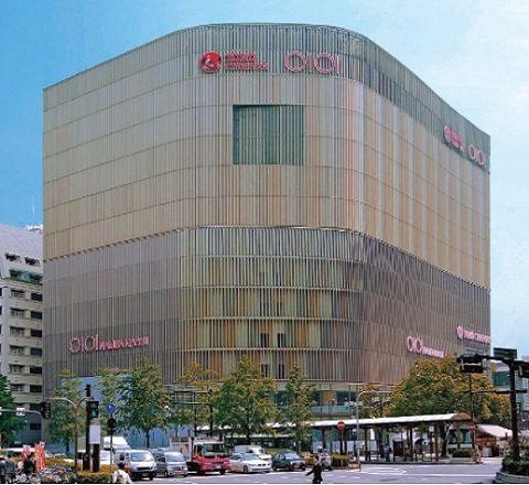 This Is A Very Popular Shopping Complex In Japan With The Logo Of ｏｉｏｉ Good Luck Trip