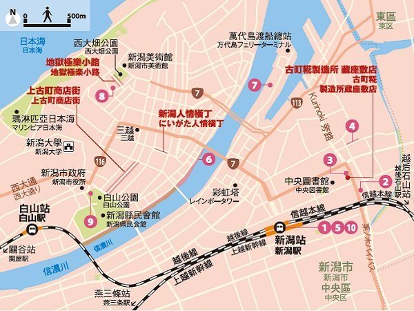 充滿歷史和大自然 暢遊新潟市的觀光景點 新潟市 後篇 好運日本行