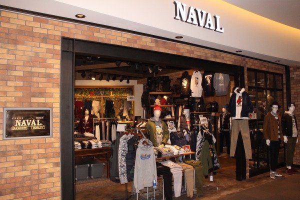 Get the popular Tokyo casual fashion items at NAVAL!