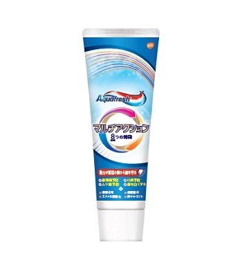 DENTIFRICIO MULTI ACTION AQUAFRESH 75ML