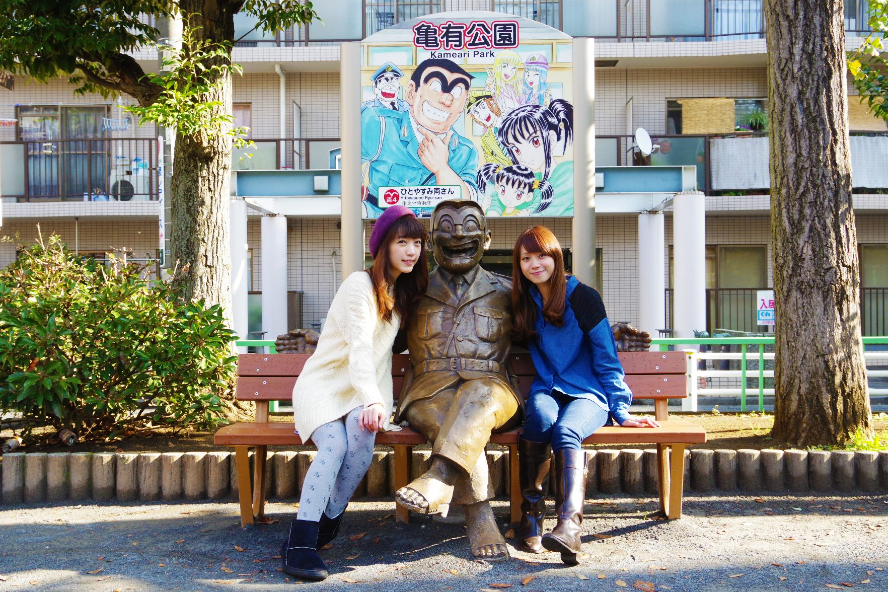 Check out the 15 bronze statues of “Kochikame” characters in Kameari, where  the manga was set! | GOOD LUCK TRIP