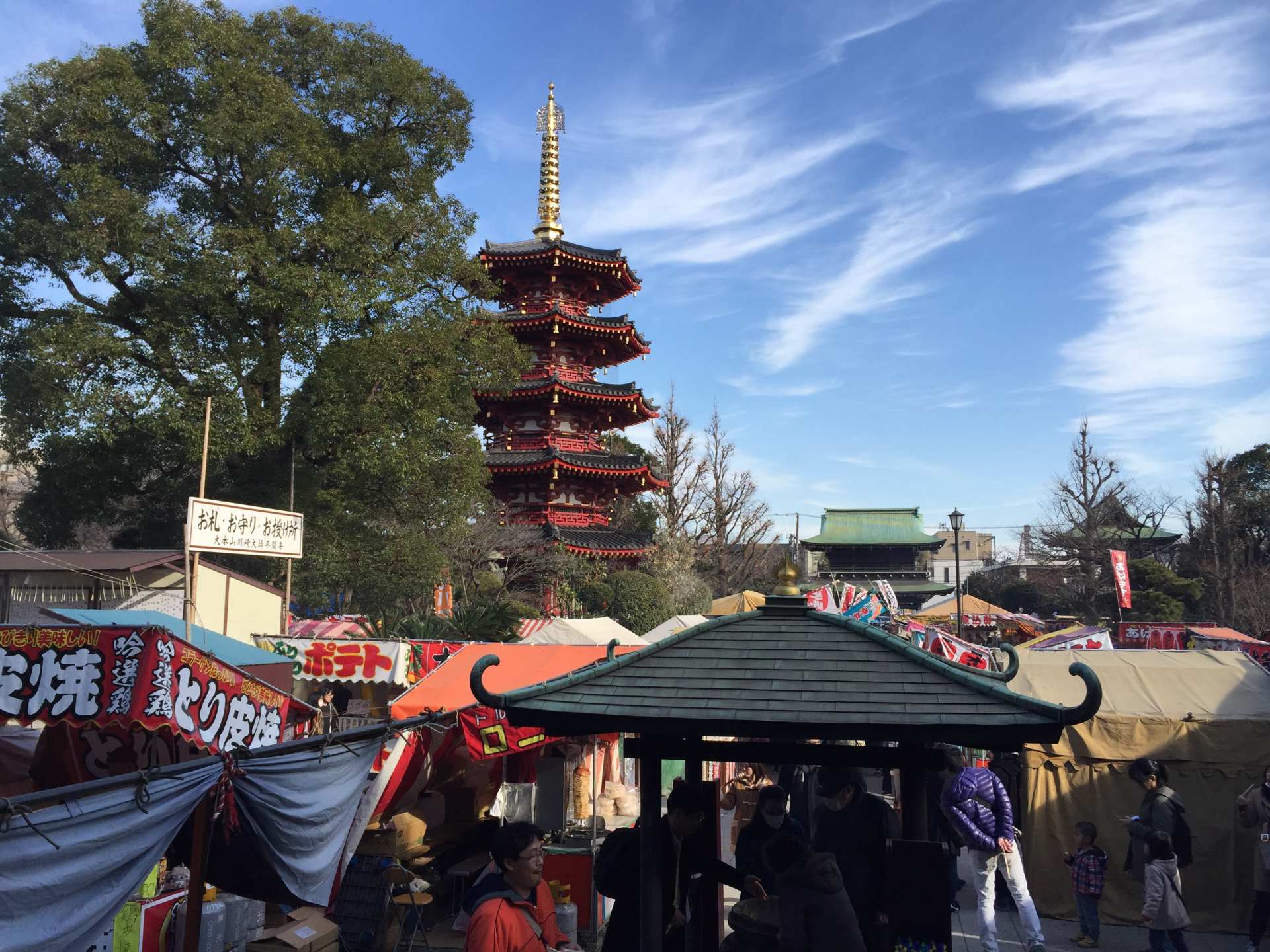 Experience Japan's Most Important Cultural Tradition “Hatsumode” (First  Shrine Visit of the New Year)! Kawasaki Daishi New Year's Pilgrimage.