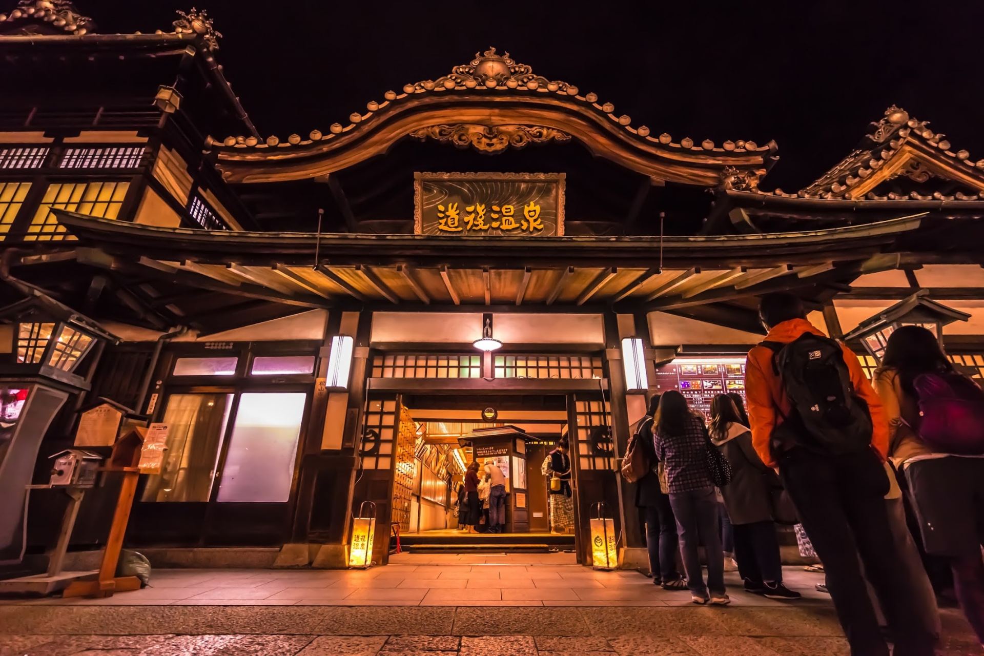 四國 愛媛縣松山自由行 三天兩夜行程 第一天 道後溫泉街 好運日本行