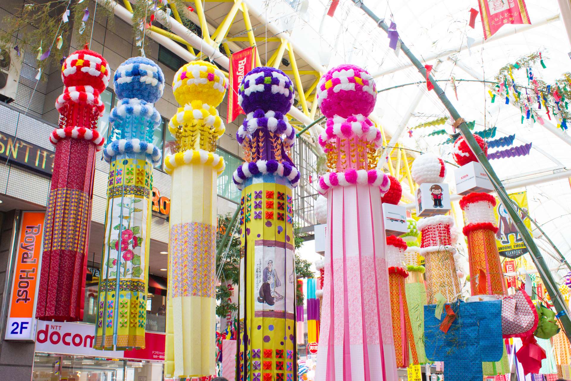 Sendai Tanabata Festival, One of the Three Great Festivals | GOOD LUCK TRIP
